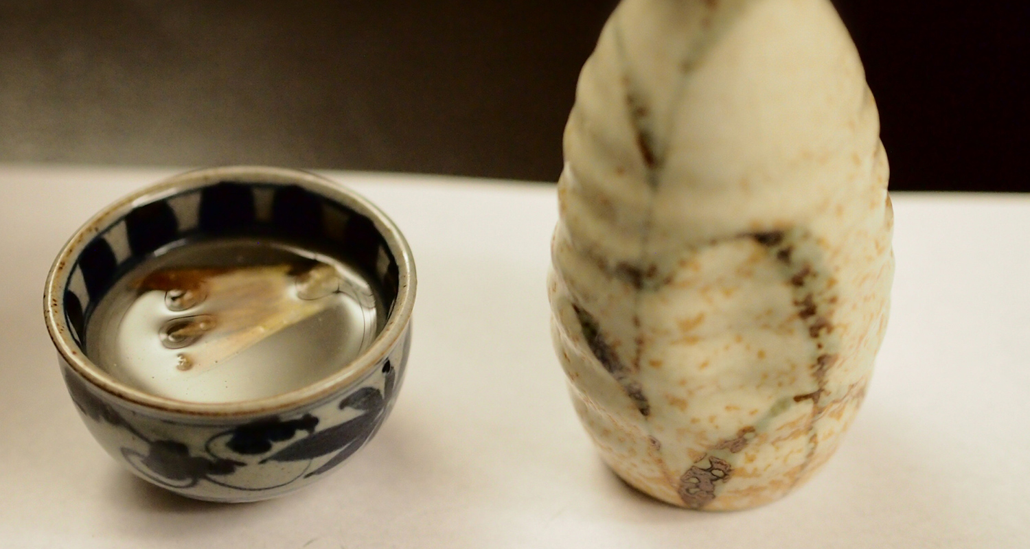 プライバシーポリシー